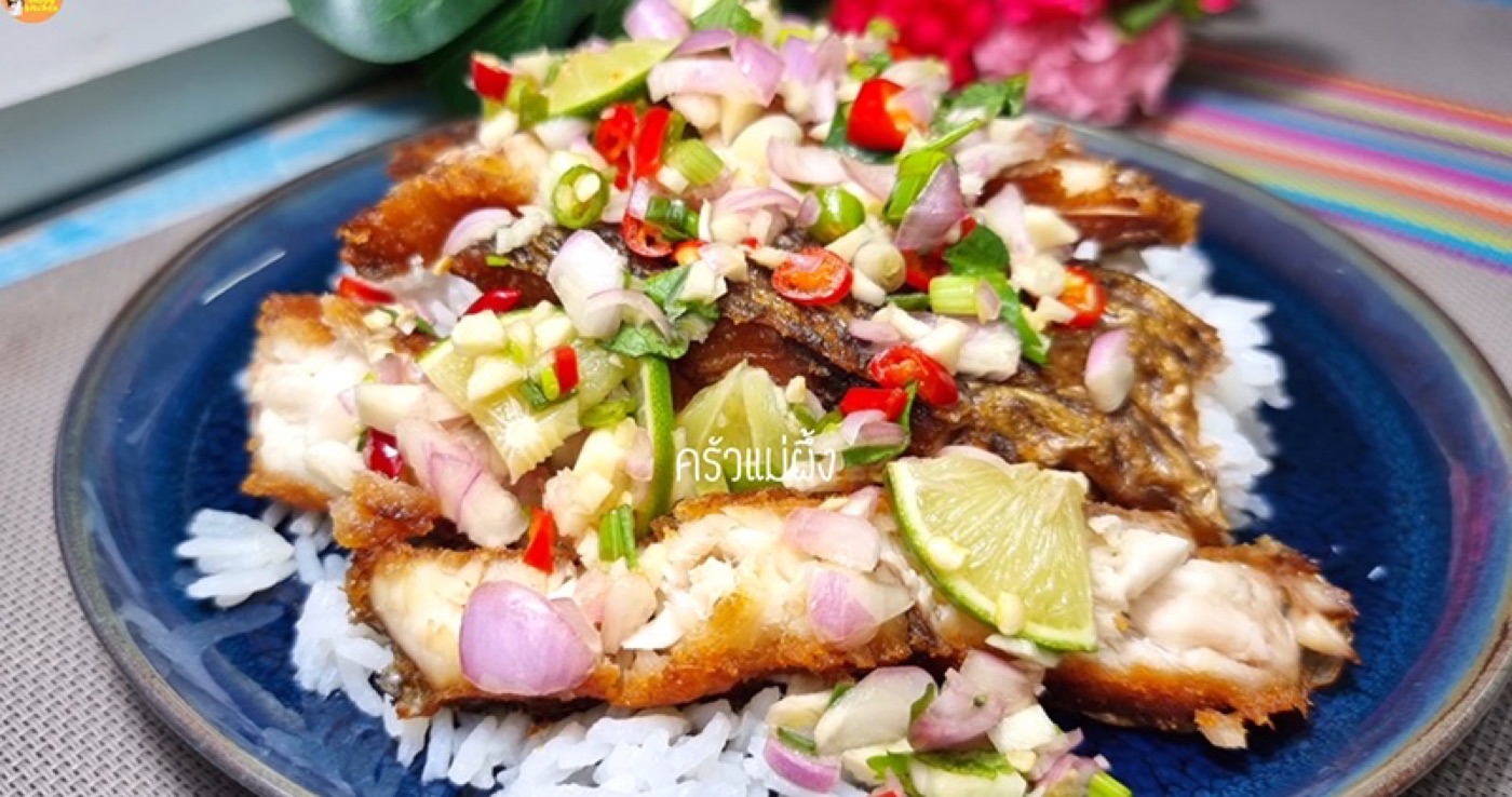 Thai Crispy Fried Tilapia Rice Bowl with Spicy Fish Sauce Dressing (Khao Pla Kae)